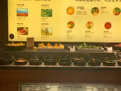 -巴奴毛肚火锅(龙湖锦艺城店)