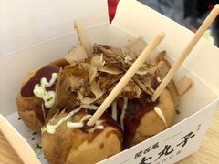 -粉粉乐鲷鱼烧(美罗城店)