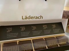 -Laderach 莱德拉(上海环贸iapm店)