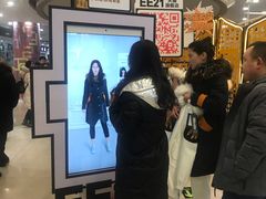 -吉林大学前卫校区南区-日新楼