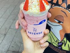草莓富士山-ARTEASG啊T·新加坡奶茶(高兴里店)