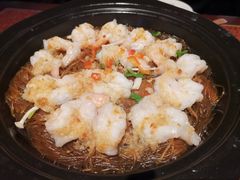 蒜茸粉丝虾-绿茶餐厅(领展购物广场·中关村店)