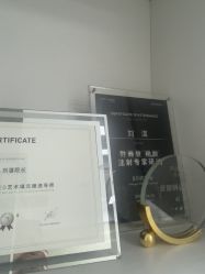 -Yestar宁波艺星整形医院