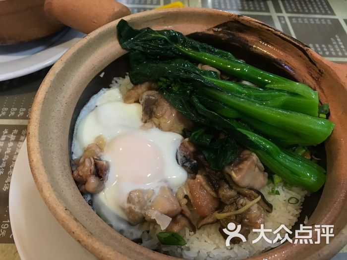 超记煲仔饭(珠光路店)图片 - 第13张
