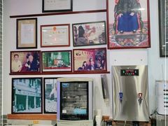 -民信老铺(华盖路店)