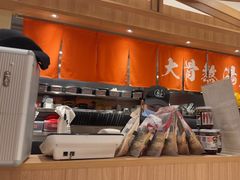 -味千拉面(又一城店)