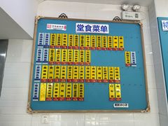-美新点心店(陕西北路店)