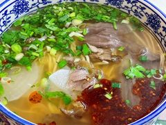 -馬香远蘭州牛肉面(武汉群星城首店)