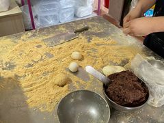 -英实打糕店
