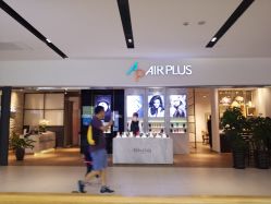 点击看大图 -Air Plus 美发沙龙