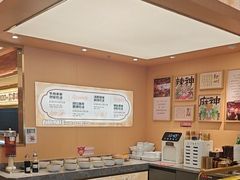 -热辣宗师·串串火锅(万达金街店)
