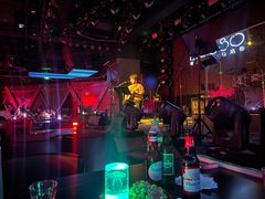 -MOSSO音乐酒吧·live house(南京旗舰店)