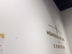 -海马体照相馆(天津世纪都会店)