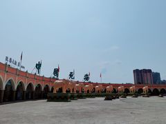 -中国死海旅游度假区