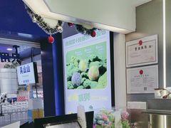 -吴山山·椰子酸奶(天河南店)