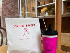-佐敦面包铺·JORDAN BAKERY
