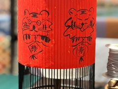 -方所(华润万象城店)