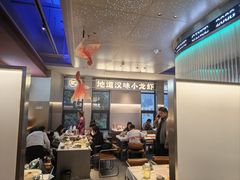 -肥肥虾庄·金牌油焖大虾(汉街SKP店)