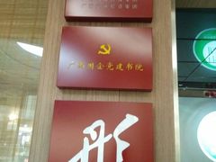 -漓江书院(三祺广场店)