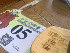 -熊小舍炸鸡火锅拌饭(招商城店)