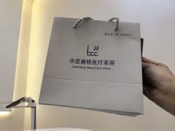 -小忠丽格医美