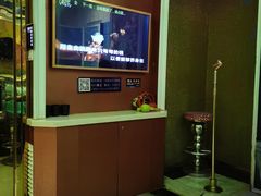 -星座KTV(住邦城市广场店)