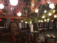 -鲁城往事(游客中心店)