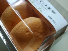-绿姿鲜奶烘焙(新城花园店)