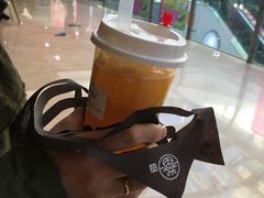 橙香金凤-眷茶臻选(中原万达店)