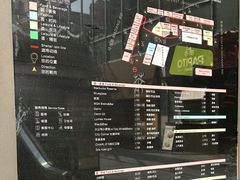 -中海环宇荟