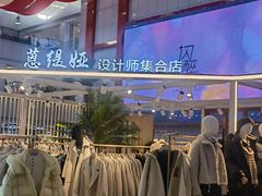 -沈阳大商千盛购物中心有限公司(长江街店)