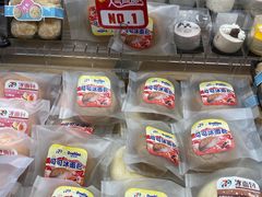 -伊藤洋华堂(温江店)