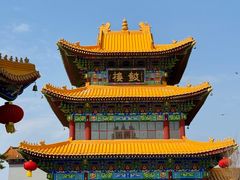 -六鼎山文化旅游区