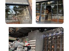 -Manner Coffee(淮海755店)