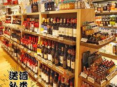 -Olé精品超市(北京合生汇店)