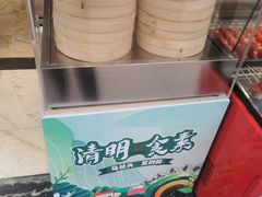 -泰康食品(南京东路店)