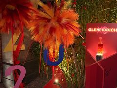 -暮色公园Twilight Park·威士忌Bar