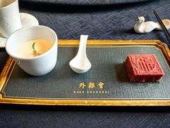 -外滩会(广东路店)