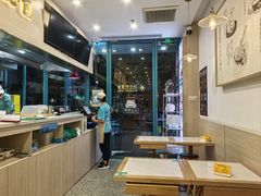 -财兜兜大黄山小馄饨