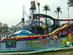 -奥帕拉拉水公园