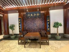 -咸亨酒店•非遗绍兴菜•中华老字号(堂吃餐厅)
