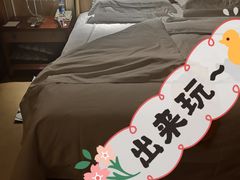 -巨华国际大酒店