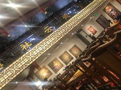 -德云社(三里屯店)