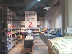 -万达影城(闵行颛桥万达广场杜比影院店)