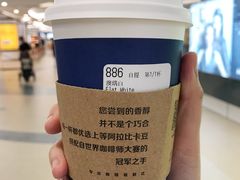 -瑞幸咖啡(宝华国际广场店)