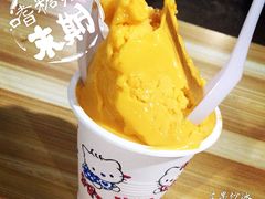 -老字号李姐炒冰(夏日百货店)