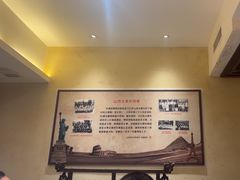 -山西会馆·晋菜·晋商宴·学堂记忆(许坦西街店)