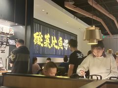 -太二酸菜鱼(沈阳万象城店)
