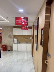 -南京康美美容医院·旗舰店