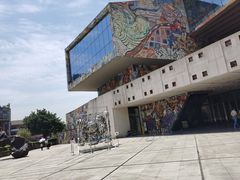 -四川美术学院美术馆